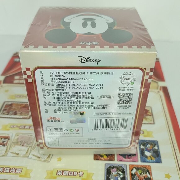 2023 Card Fun Disney 100 Colorful Holidays Festival Year Of Dragon Box NEW - Picture 7 of 10